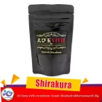 Shirakura Ebi DAMA VIVID, Dwarf Shrimp Food, RadB Shrimp to strengthen the natural color 30g.