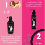 ด๊อกโซคูล แชมพู แชมพูสุนัขสูตรอ่อนโยน