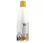 เพ็ทสไมล์ แชมพูน้ำมันมะพร้าว ผสมคอนดิชันเนอร์ ขนาด 280 ml x 1 ขวด PETSMILE PUPPY SHAMPOO AND CONDITIONER 280 ml x 1 bottle