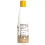 เพ็ทสไมล์ แชมพูปอม ผสมคอนดิชันเนอร์ ขนาด 280 ml x 1 ขวด PETSMILE POMERANIAN SHAMPOO AND CONDITIONER 280 ml x 1 bottle