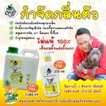 100% strong body shampoo, pineapple formula