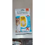 ถุงมืออาบน้ำสัตว์เลี้ยง ขนาด 8 ชิ้น ถุงมืออาบน้ำแมว ถุงมืออาบน้ำสุนัข อุปกรณ์อาบน้ำสุนัข ผ้าเปียกสสำหรับสัตว์เลี้ยง