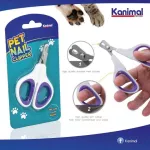 กรรไกรตัดเล็บสัตว์เลี้ยง  Kanimal คานิมอล กรรไกรตัดเล็บสุนัข กรรไกรตัดเล็บแมว อุปกรณ์สัตว์เลี้ยง อุปกรณ์ สุนัข และ แมว