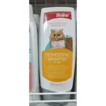 แชมพูแมว ครีมอาบน้ำแมว Bioline Deshedding Shampoo แชมพูอาบน้ำแมว สูตรลดขนร่วง กระตุ้นการสร้างขน ป้องกันการเกิดปม 200 ml