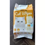 ทิชชู่เปียก สำหรับ แมว Malee Cat wipes ผ้าเปียกสำหรับสัตว์เลี้ยง ผ้าเปียกเช็ดตาแมว ผ้าเปียกเช็ดคราบน้ำตาแมว Cat Wipes