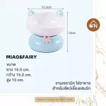 The cheapest genuine! Ready to send Miaofairy, ceramic bowl, Japanese cat bowl For pets Cat food bowl Cute flower pattern