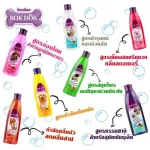 New, Bokdok 265ml 7 formula shampoo