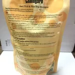 แชมพูขจัดเห็บหมัด เชนการ์ด ชนิดเติม500ml