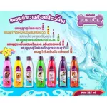 ใหม่แชมพูสุนัขbokdok 265ml 7สูตร