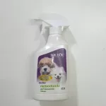 Deodorant Spray, a pet deodorrier with a 400ml fragrant aroma.