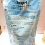 แชมพูขจัดเห็บหมัด เชนการ์ด ชนิดเติม500ml