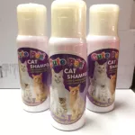 Cute pet cat shampoo แชมพูอาบน้ำแมว