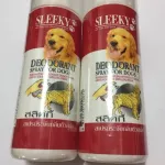 Sleeky สเปรน์ระงับกลิ่นตัวสุนัข200ml