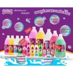 ใหม่แชมพูสุนัขbokdok 265ml 7สูตร