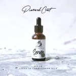 Diamond Coat เซรั่มบำรุงขนสุนัข ลดกลิ่นสาบ เพิ่มความเงางาม ผิวสัมผัสเนียนนุ่ม Serum Leave-in Conditioner Oil