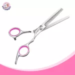 กรรไกรตัดขนสัตว์เลี้ยง กรรไกรตัดแต่งทรงขนสัตว์เลี้ยง กรรไกรตัดขนสัตว์
