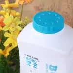 Bobo Pet Dry Cleaning Powder Dry Dog Powder ซักแห้ง สุนัขและแมว อุปกรณ์ทำความสะอาด