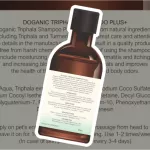 DOGANIC TRIPHALA  SHAMPOO Plus 250 ml. สูตรสมุนไพร “ตรีผลา”อ่อนโยนสำหรับสัตว์เลี้ยงและอ่อนโยนต่อผิวคนเลี้ยง ช่วยบำรุงผิวหนัง ลดอาการแพ้คัน ผื่นแดง