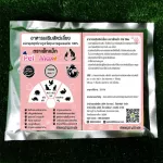 Pet Maxอาหารเสริมสำหรับเต่า1,000กรัม/เม่นแคระ/หนูแฮมเตอร์/หมาแมว/หนูแกสบี้/กระต่าย/นกและสัตว์เลี้ยงสินค้าส่งฟรี