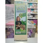 ขี้เลื่อย Chipsi Green Apple ขี้กบ ขี้เลื่อยสำหรับ หนูแฮมเตอร์  หนูแฮมสเตอร์ ขี้เลื่อยอัดแท่งกลิ่นแอปเปิ้ล ขนาด 1 Kg.