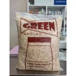 ขี้เลื่อย  ขี้กบ ขี้เลื่อยแบบห่อ ขี้เรื่อย / ยี่ห้อGreen ขี้เรื่อยหนูแฮมเตอร์ ขี้เลื่อยหนูแฮมสเตอร์  ขนาด 300g