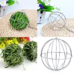 ตะกร้อใส่หญ้าสำหรับกระต่าย ที่ให้หญ้ากระต่าย บอลให้หญ้ากระต่าย หญ้ากระต่าย