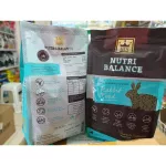 อาหารกระต่าย ขนมกระต่าย อาหารหนู อาหารหนูตะเภา อาหารหนูแกสบี้   NUTRI BALANCE ขนาด 2 โล