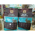 อาหารกระต่าย ขนมกระต่าย อาหารหนู อาหารหนูตะเภา อาหารหนูแกสบี้   NUTRI BALANCE ขนาด 2 โล