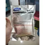 นมแพะ cepetta ซีเพ็ทต้า นำเข้าจาก ออสเตรเลีย ชูการ์ไกรเดอร์ ลูกสัตว์