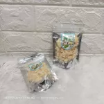 30 grams of dried coconut for Sugar Group, Squirrel Squirrel Hamster, Dwarf Square, Baby Baby