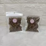 Black Soldier Fly Larvae, 20 grams of dried wormworm worm for small animals Sugar Group Squirrel Hamster Bush Baby