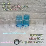 Food tubes, water bottles, food bottles, water tubes, small/large water tubes