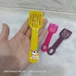 ช้อนตักอึ ช้อนตักทราย สำหรับ แฮมสเตอร์ ไจแอนท์ หนู