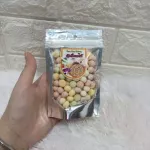 คุกกี้ คุกกี้ผลไม้รวม 25 กรัม สำหรับสัตว์เลี้ยง ชูการ์ไกรเดอร์ กระรอก แฮมสเตอร์ ไจแอนท์ ลิง บุชเบบี้