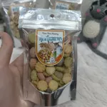 คุกกี้นมแพะ ขนาด 40 กรัม สำหรับ แฮมสเตอร์ ชูการ์ไกรเดอร์ ลิงมาโมเสท บุชเบบี้ เม่นแคระ