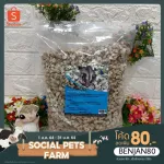 ผักตบชวาอบแห้ง ผักตบ สำหรับ มุดเล่น ดับกลิ่น สัตว์เลี้ยง ชูการ์ไกรเดอร์ กระรอก