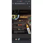 Avo berry สเปรย์อาบแห้ง และ ชมพูอาบน้ำ แชมพู สัตว์เล็ก ชูการ์ไกรเดอร์ แกสบี้ กระต่าย แพรี่ด็อก สุนัข แมว บุชเบบี้