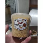 ไข่แดงอัดเม็ด ไข่เต๋า ไข่อัดเม็ด เสริมโปรตีน สำหรับ สัตว์เลี้ยง ชูการ์ไกรเดอร์ เม่นแคระ กระรอก แฮมสเตอร์