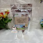 Jelly Casa, goats, divided into imported from Japan. For pets Sugar Gristmaster Hamster Ham Carcad