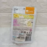 Xtra Jolly ชีสนุ่ม ชีสอัดเม็ด ชีสคิวป์ สำหรับสัตว์ ชูการ์ไกรเดอร์ กระรอก แฮมสเตอร์ บุชเบบี้ ลิงมาโมเสท