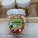 นมแพะแฟนซี นมแพะอัดเม็ด นมอัดเม็ด รสผักและผลไม้ ham ham bakery สำหรับ แฮมสเตอร์ ชูการ์ไกรเดอร์ บุชเบบี้ กระรอก หนู