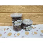 จิ้งหรีดอบแห้ง สะดิ้งอบแห้ง หนอนไหม แมลง อาหารสัตว์เล็ก ชูการ์ไกรเดอร์  เม่นแคระ กระรอก