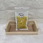 ไข่ผง ขนาด 50 กรัม เสริมโปรตีน สำหรับ ชูการ์ไกรเดอร์ นก กระรอก เม่นแคระ แฮมสเตอร์