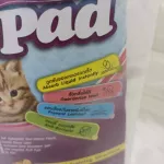 Qi pee sheet, cage, size 33*45 cm for pet, dwarf porcupine.