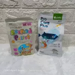 รวม!!! อาหารแฮมสเตอร์ ยอดนิยม Crispy Nature  Puur H1 Funny bunny Eco forest h2 สำหรับ แฮมสเตอร์ทุกสายพันธุ์