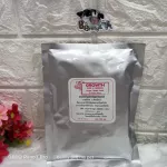 นมหมอเหนือ 100 กรัม นมชูการ์ไกรเดอร์ นมสัตว์เลี้ยง ชูการ์ไกรเดอร์ ชูก้า