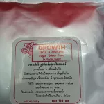 นมหมอเหนือ 100 กรัม นมชูการ์ไกรเดอร์ นมสัตว์เลี้ยง ชูการ์ไกรเดอร์ ชูก้า