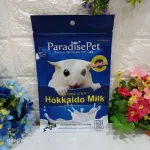 พาราไดซ์ สติ๊ก โกเบ ขนม ชูการ์ไกรเดอร์ กระรอก แฮมสเตอร์