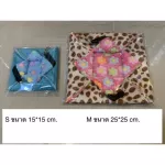 Lotus flower cradle for Shu, squirrels and small animals