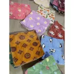 Soft fabric, size 30*30 cm for small animals such as Chukar, Krader, squirrels and other small animals.